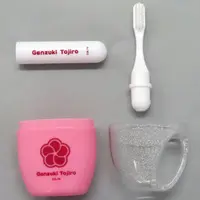 Genzuki Tojiro - DMM Scratch! - Toothbrush - Nijisanji