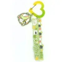 Oliver Evans - Key Chain - Nijisanji