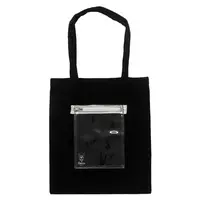 Gero - Bag - Utaite