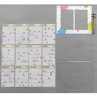 Nijisanji - Calendar