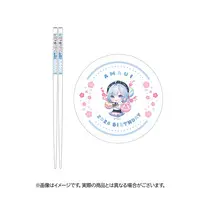Amaui - Dish - Chopsticks - Tableware - 774 inc.