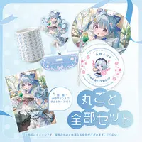 Amaui - Complete Set - Chopsticks - Acrylic stand - Hand-signed - Postcard - Cushion - Tableware - Japanese Teacup - Dish - 774 inc.