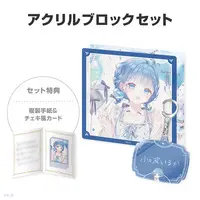 Kokonami Iruka - Character Card - Key Chain - NIJISANJI Petit - Acrylic Block - Y4T4
