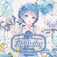 Kokonami Iruka - Stickers - Acrylic Block - Acrylic Art Plate - Acrylic Key Chain - Character Card - NIJISANJI Petit - Birthday Merch Complete Set - Y4T4