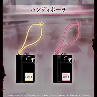 Otonose Kanade - Pouch - ReGLOSS