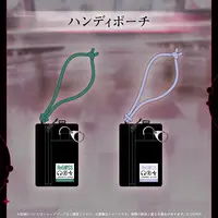Juufuutei Raden - Pouch - ReGLOSS