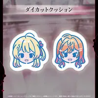Otonose Kanade - Cushion - ReGLOSS