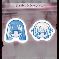 Todoroki Hajime - Cushion - ReGLOSS