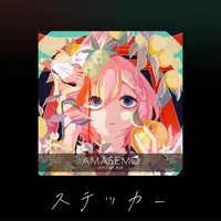 Amase Momo - Stickers - VTuber