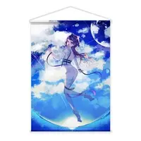 Yuyu Yuno - Tapestry - VTuber