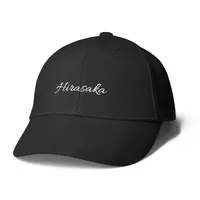 Hirasaka Rei - Clothing - Cap - VTuber