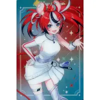 Hakos Baelz - Trading Card - Promise