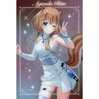 Ayunda Risu - Trading Card - hololive