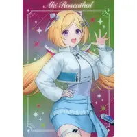 Aki Rosenthal - Trading Card - Gen 1