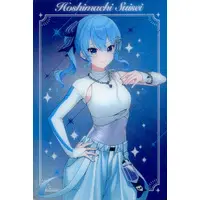 Hoshimachi Suisei - Trading Card - Gen 0
