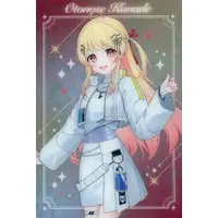 Otonose Kanade - Trading Card - hololive