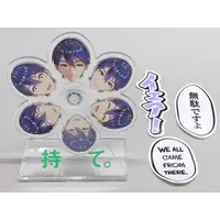 Kenmochi Toya - Stickers - Nijisanji