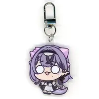Compsaurus - Acrylic Key Chain - Key Chain - Uniraid!