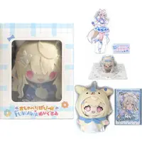 Fuwawa Abyssgard - Finger Puppet - Plush - Acrylic stand - Advent