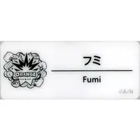 Fumi - Badge - Nijisanji