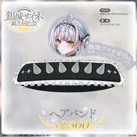 Ginjo Saine - Headband - VSPO!