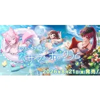 hololive - hololive OFFICIAL CARD GAME
