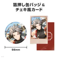 Ryoma Barrenwort - NIJISANJI Petit - Character Card - Badge - Nijisanji