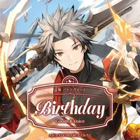 Ryoma Barrenwort - Stickers - Acrylic Block - Acrylic Art Plate - Acrylic Key Chain - Character Card - NIJISANJI Petit - Birthday Merch Complete Set - Nijisanji