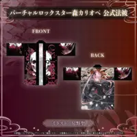 Mori Calliope - Happi Coat - Myth