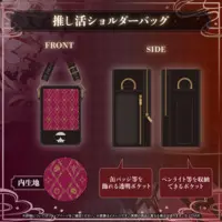 Mori Calliope - Bag - Myth
