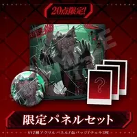 Kitune-san - Badge - VTuber (Random Item)