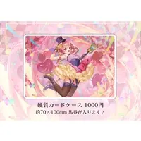 Hakono Nakami - Card case - VTuber