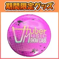 Fukana Natsume - Badge - VTuber