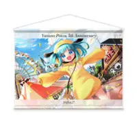 Yuzuno Ponzu - Tapestry - VTuber