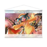 Yuzuno Ponzu - Tapestry - VTuber