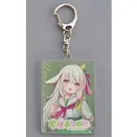 Usaki Yotsunoha - Acrylic Key Chain - Key Chain - Haconect