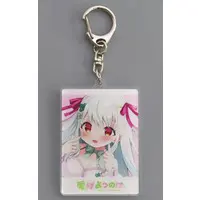 Usaki Yotsunoha - Acrylic Key Chain - Key Chain - Haconect