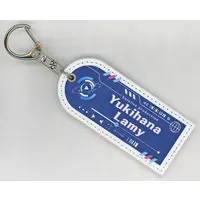 Yukihana Lamy - Key Chain - hololive
