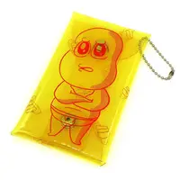 Peanuts-kun - Case - Ponpoko & Peanuts-kun