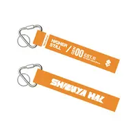 Shibuya HAL - Key Chain - Neo-Porte