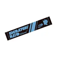 Shirayuki Reid - Stickers - Towels - Neo-Porte