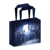 Neo-Porte - Shopping Bag
