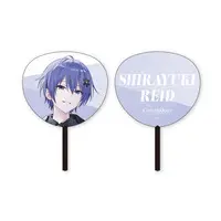 Shirayuki Reid - Uchiwa Fan - Neo-Porte