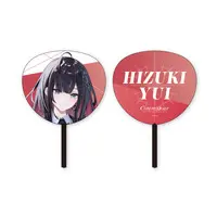 Hizuki Yui - Uchiwa Fan - Neo-Porte