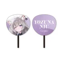 Yozuna Niu - Uchiwa Fan - Neo-Porte