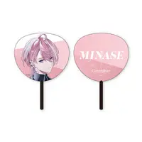 Minase - Uchiwa Fan - Neo-Porte