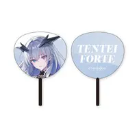 Tentei Forte - Uchiwa Fan - Neo-Porte