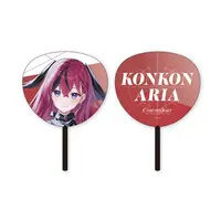 Konkon Aria - Uchiwa Fan - Neo-Porte