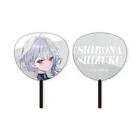 Shirona Shizuku - Uchiwa Fan - Neo-Porte