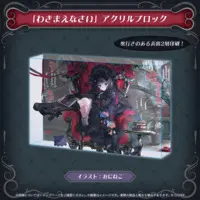 Ninomae Ina'nis - Acrylic Block - Myth